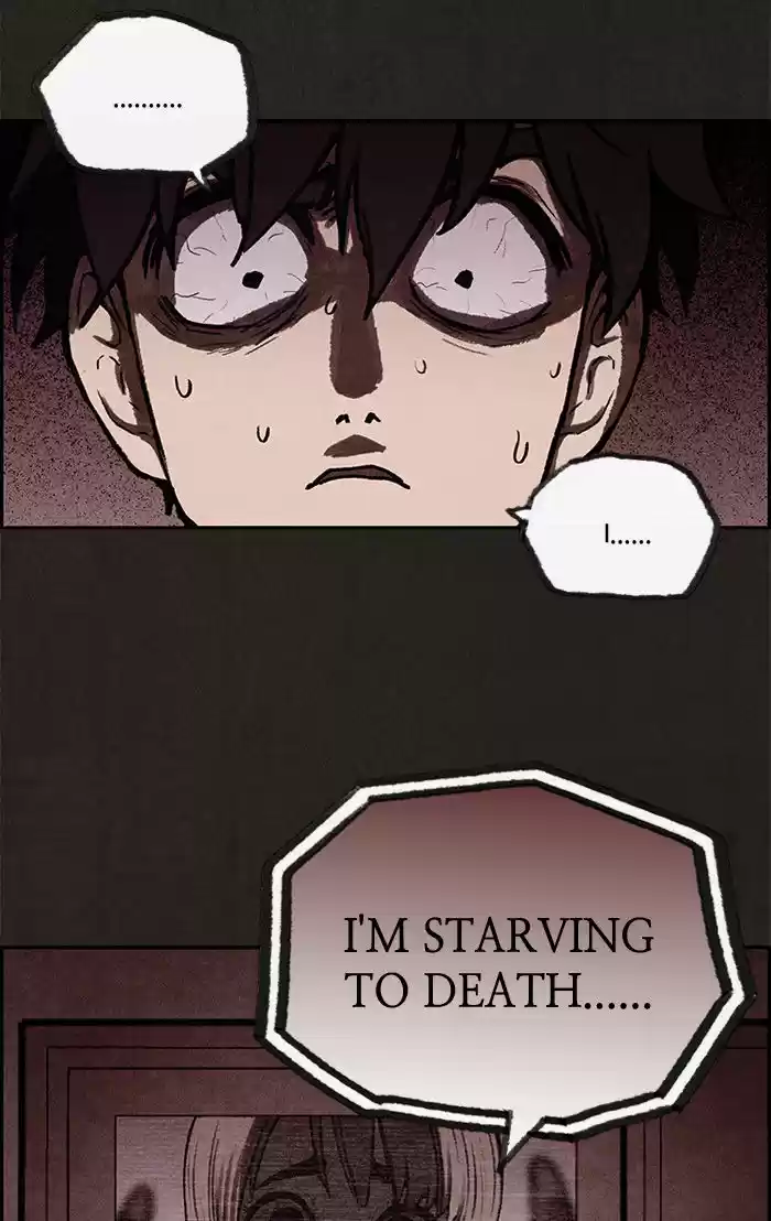 Home Sweet Home (KIM Carnby) 4