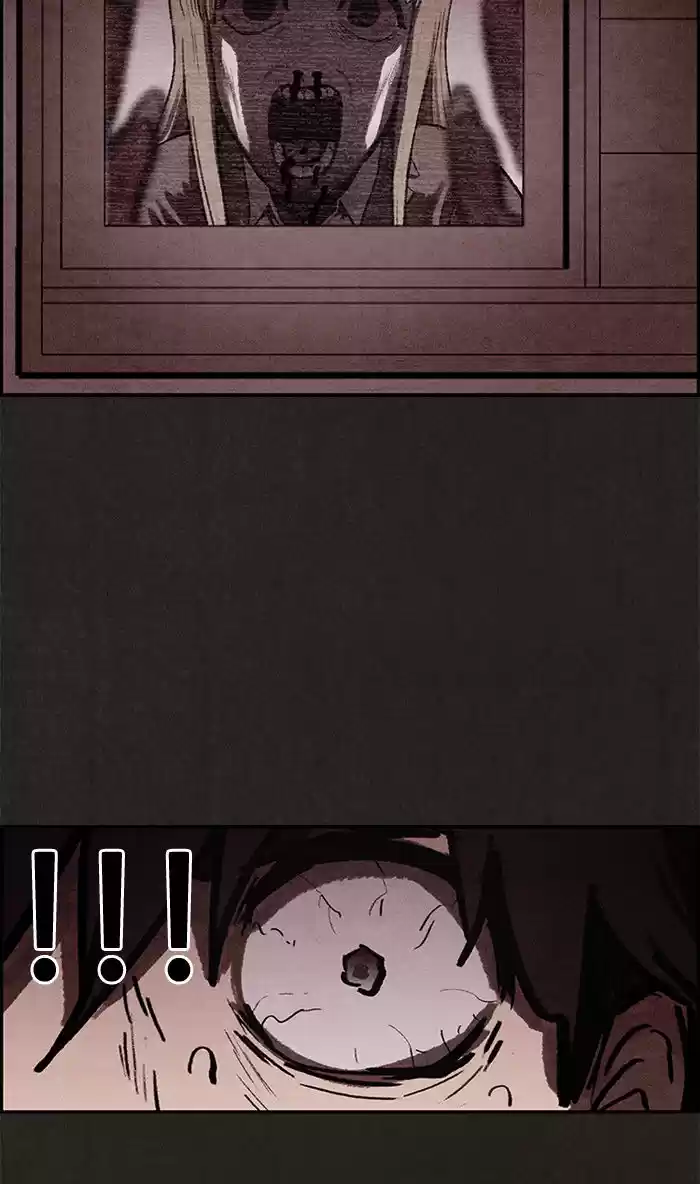 Home Sweet Home (KIM Carnby) 4