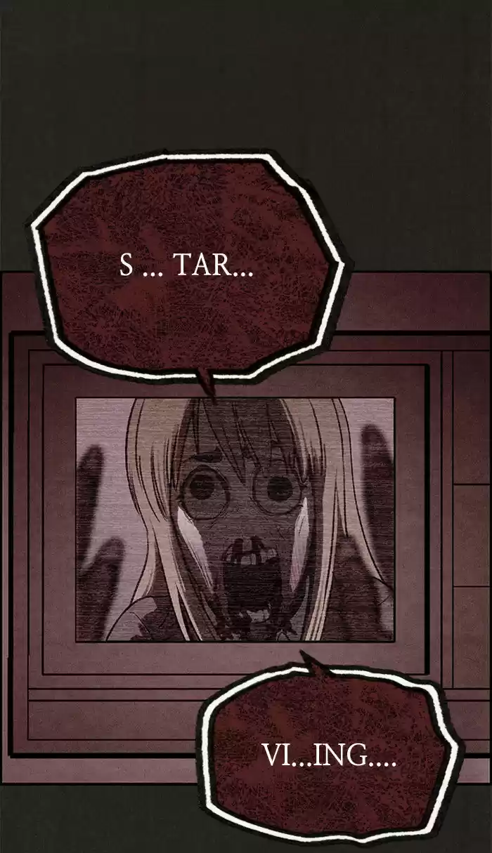 Home Sweet Home (KIM Carnby) 4