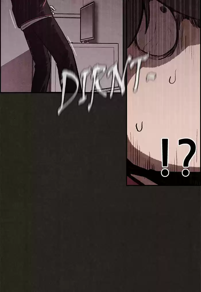 Home Sweet Home (KIM Carnby) 4