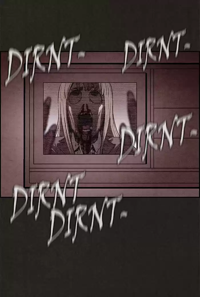 Home Sweet Home (KIM Carnby) 4