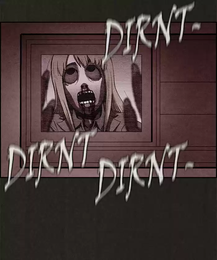 Home Sweet Home (KIM Carnby) 4