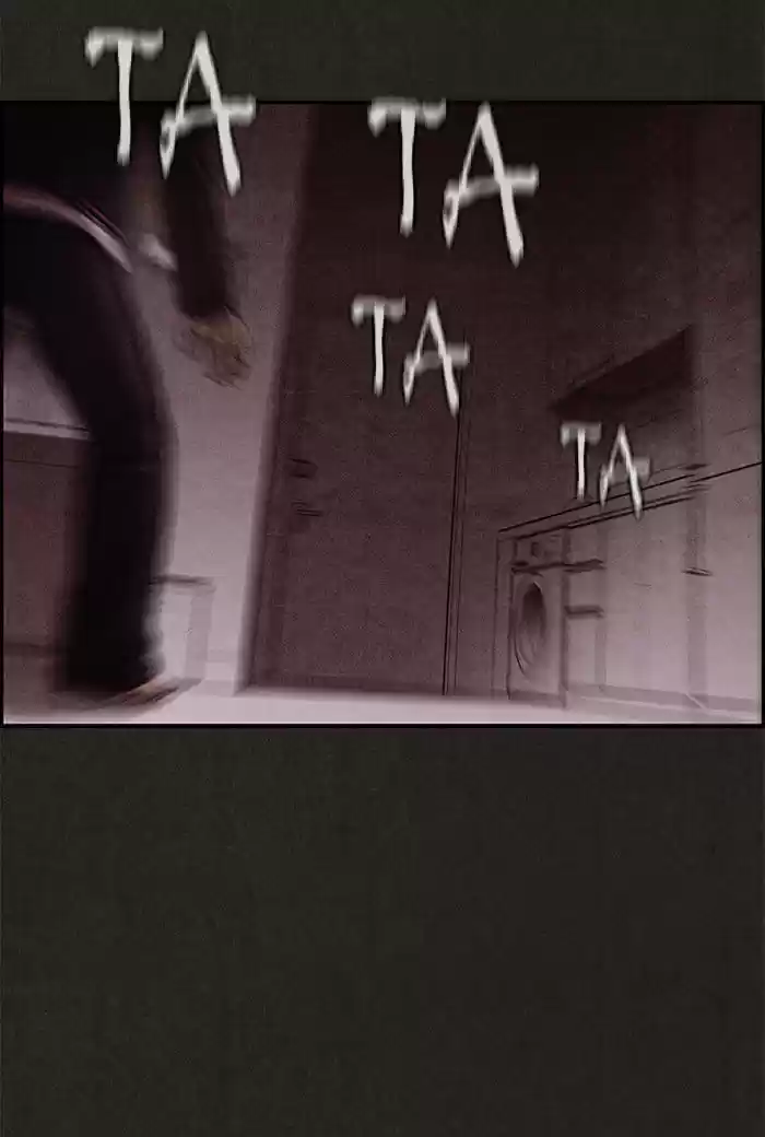 Home Sweet Home (KIM Carnby) 4