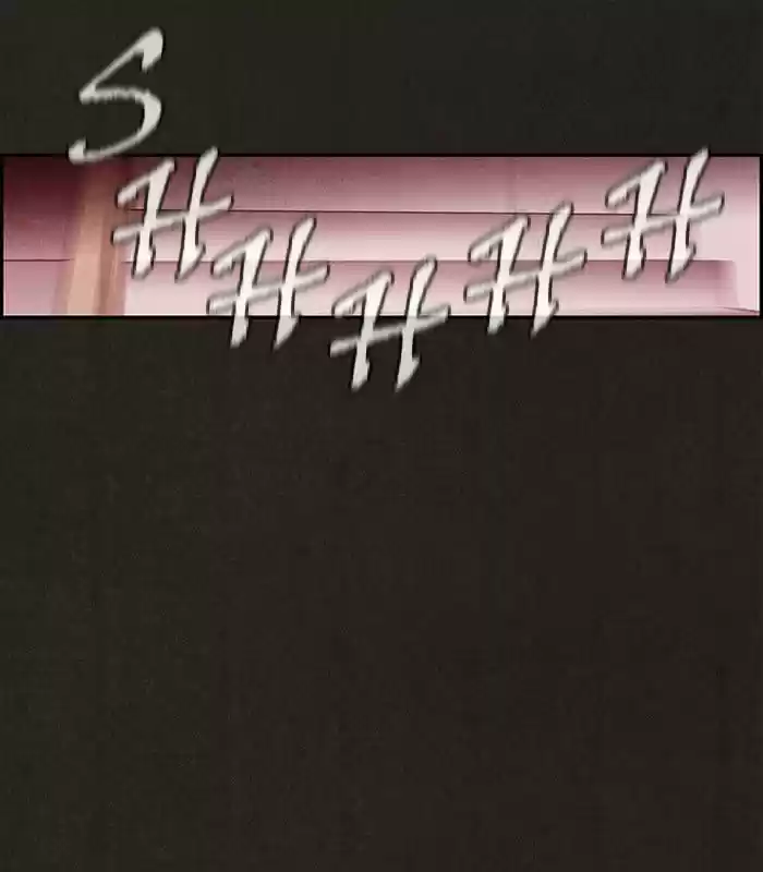 Home Sweet Home (KIM Carnby) 4