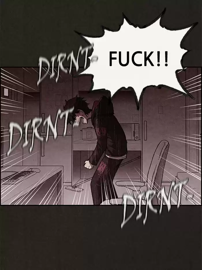 Home Sweet Home (KIM Carnby) 4