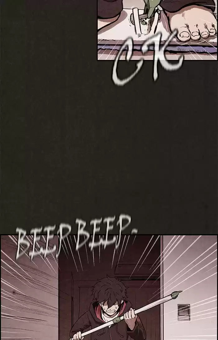 Home Sweet Home (KIM Carnby) 4