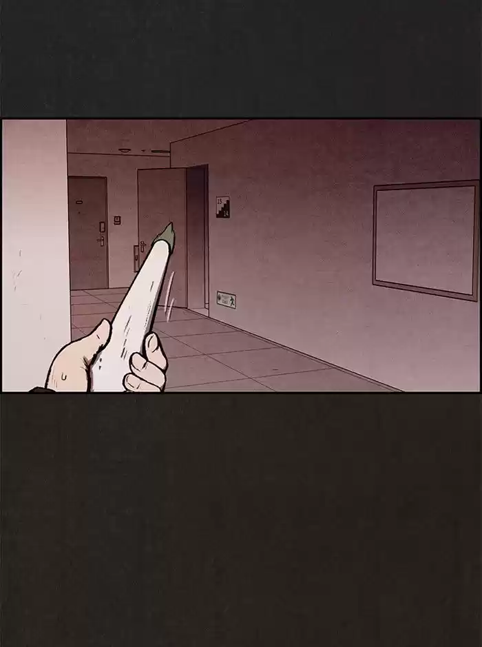 Home Sweet Home (KIM Carnby) 4