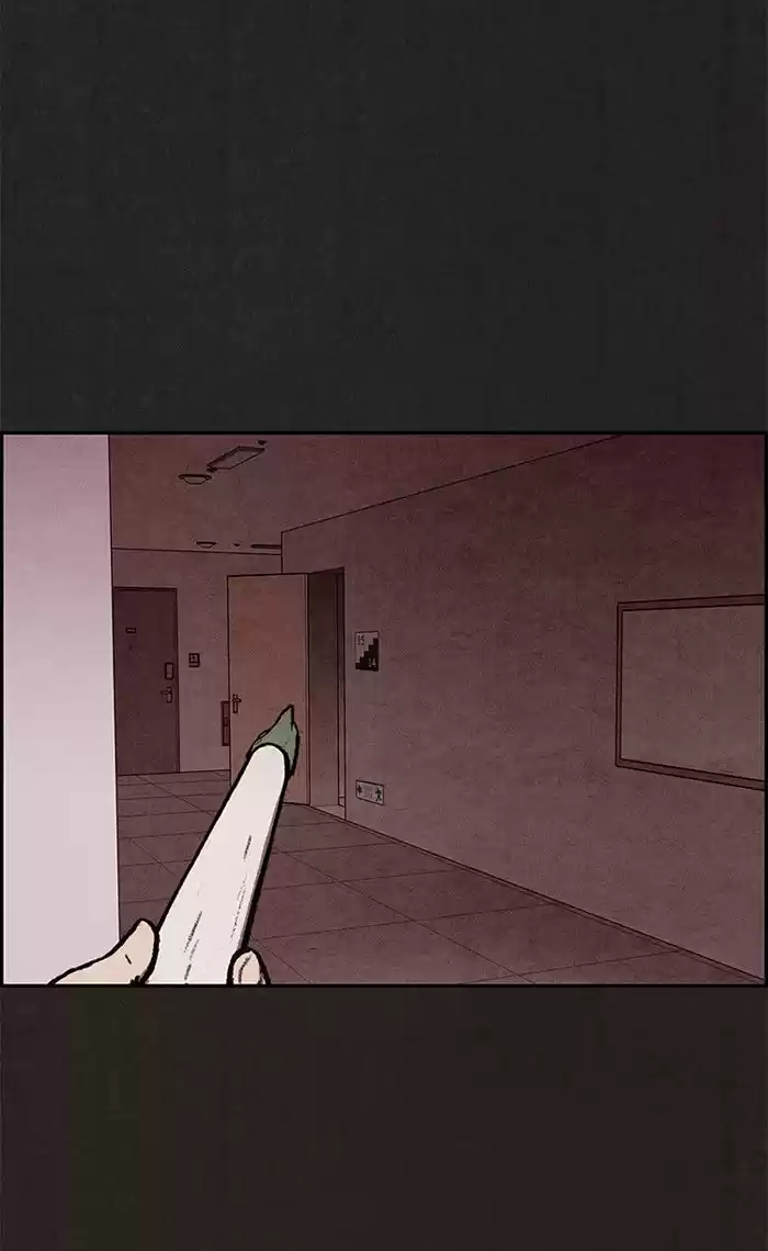 Home Sweet Home (KIM Carnby) 4