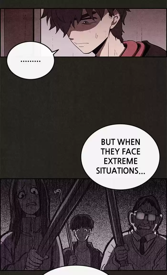 Home Sweet Home (KIM Carnby) 40