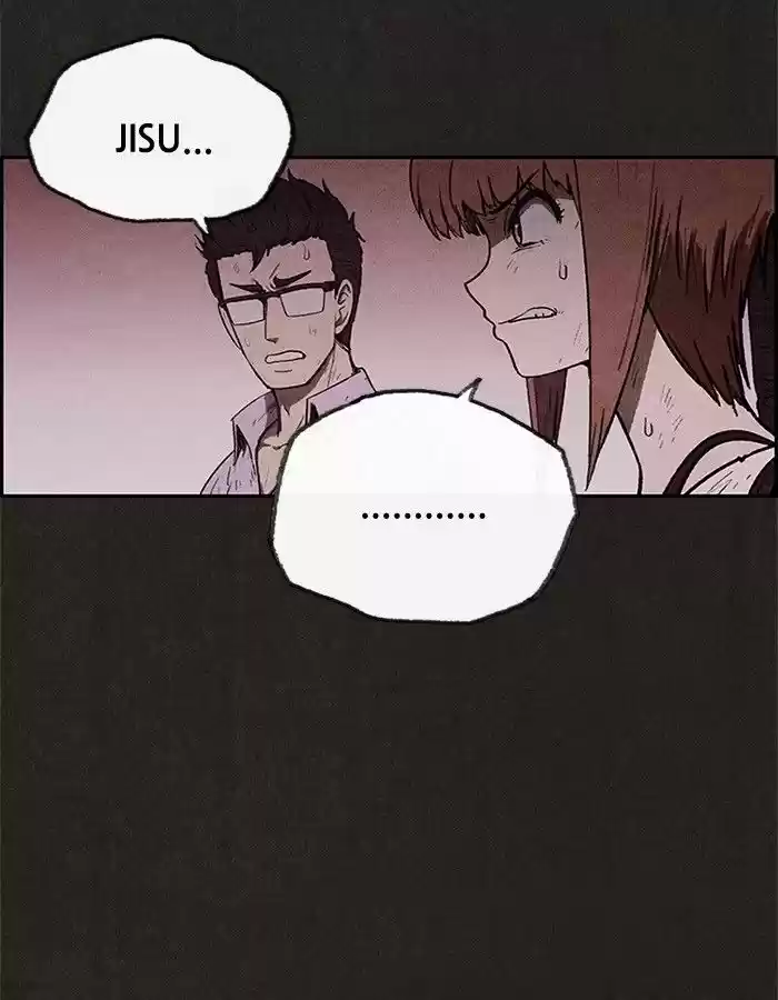 Home Sweet Home (KIM Carnby) 40