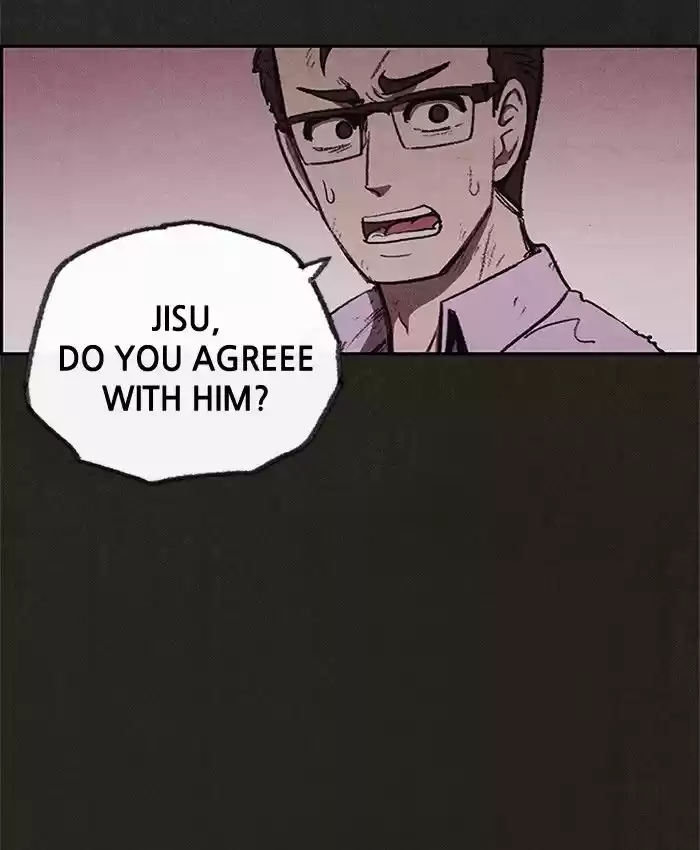 Home Sweet Home (KIM Carnby) 40