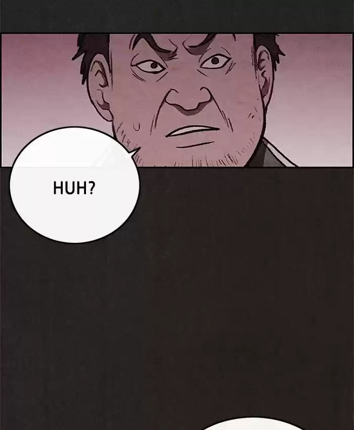 Home Sweet Home (KIM Carnby) 40