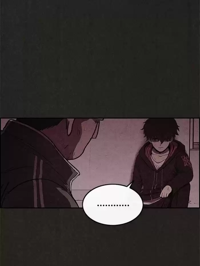 Home Sweet Home (KIM Carnby) 42