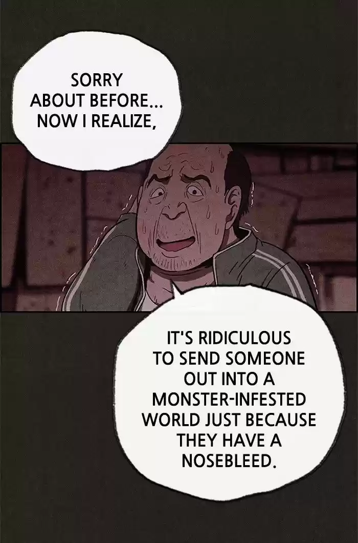 Home Sweet Home (KIM Carnby) 42