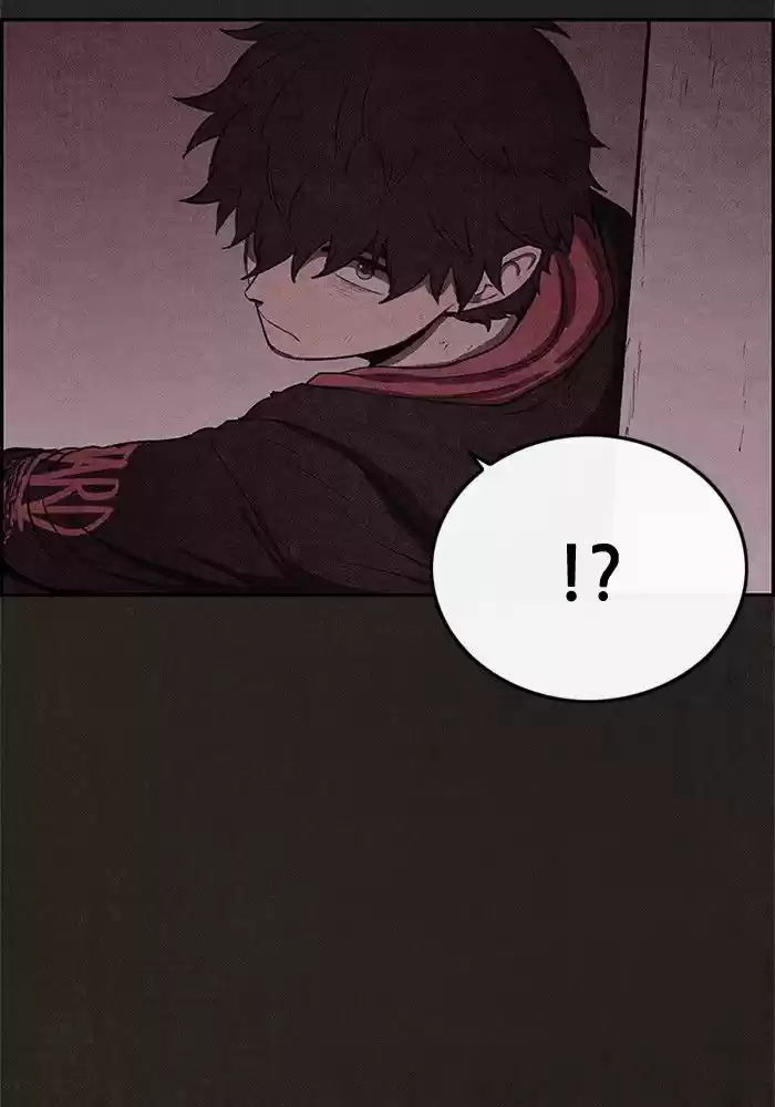 Home Sweet Home (KIM Carnby) 42