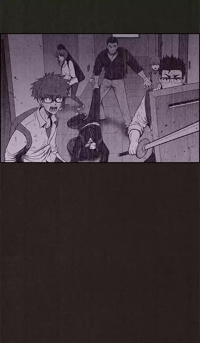 Home Sweet Home (KIM Carnby) 42