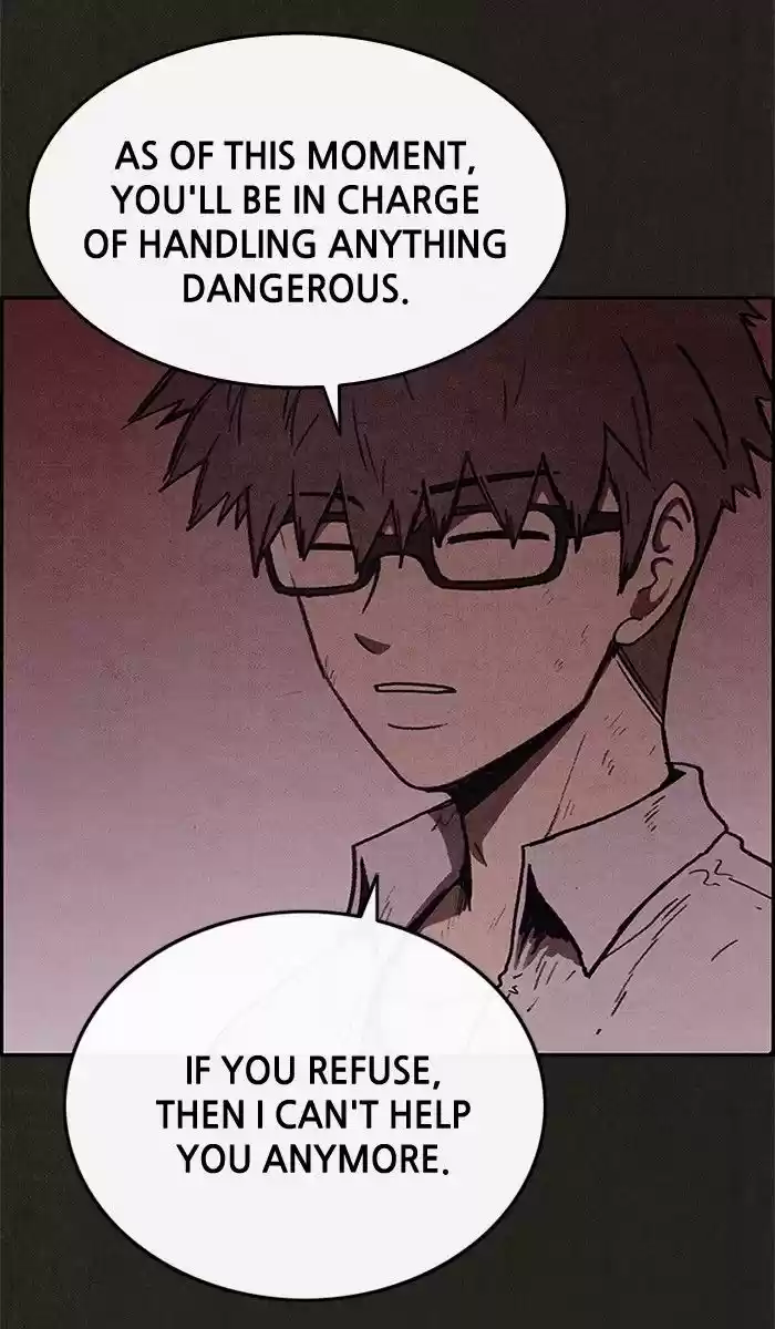 Home Sweet Home (KIM Carnby) 42