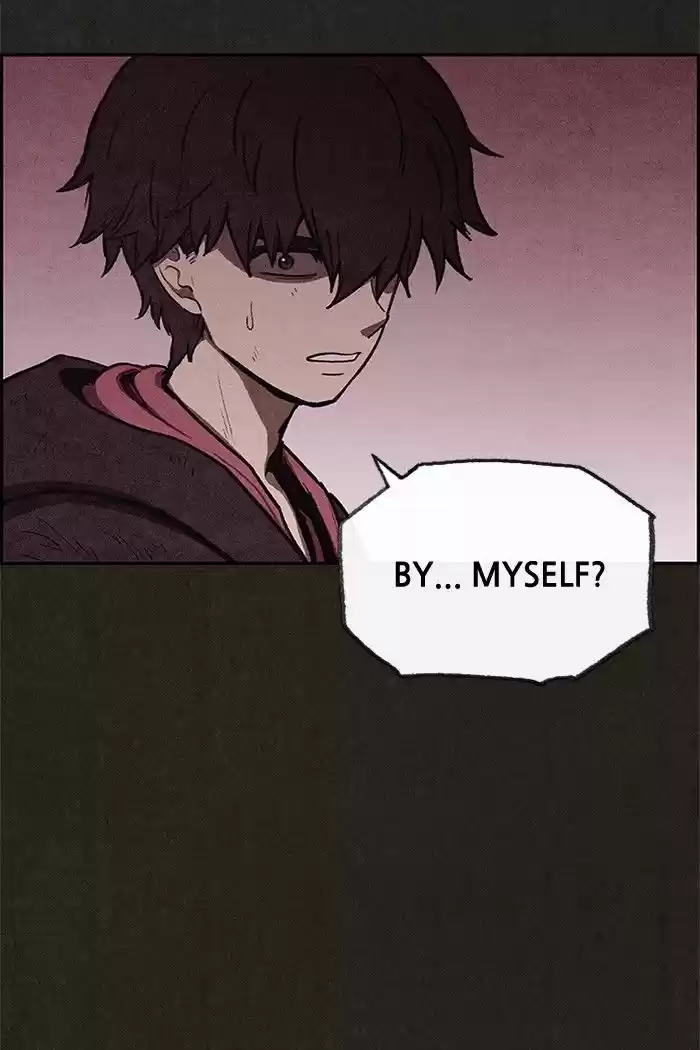 Home Sweet Home (KIM Carnby) 42