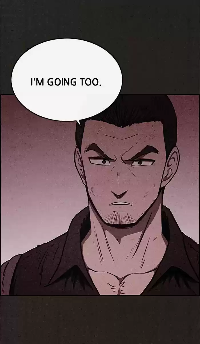 Home Sweet Home (KIM Carnby) 42