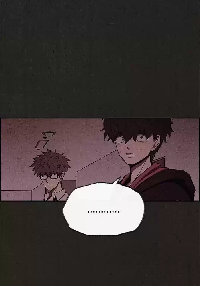 Home Sweet Home (KIM Carnby) 42