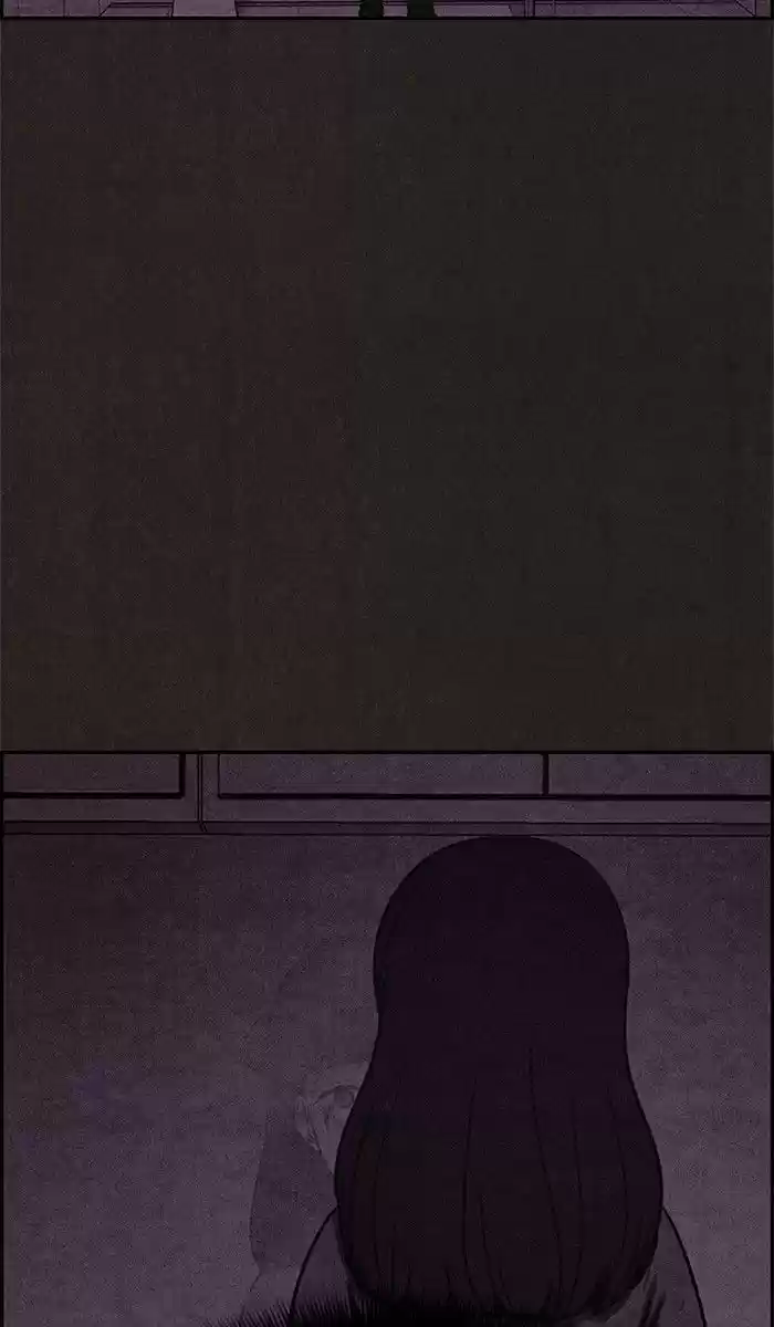 Home Sweet Home (KIM Carnby) 44