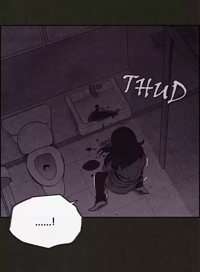 Home Sweet Home (KIM Carnby) 44