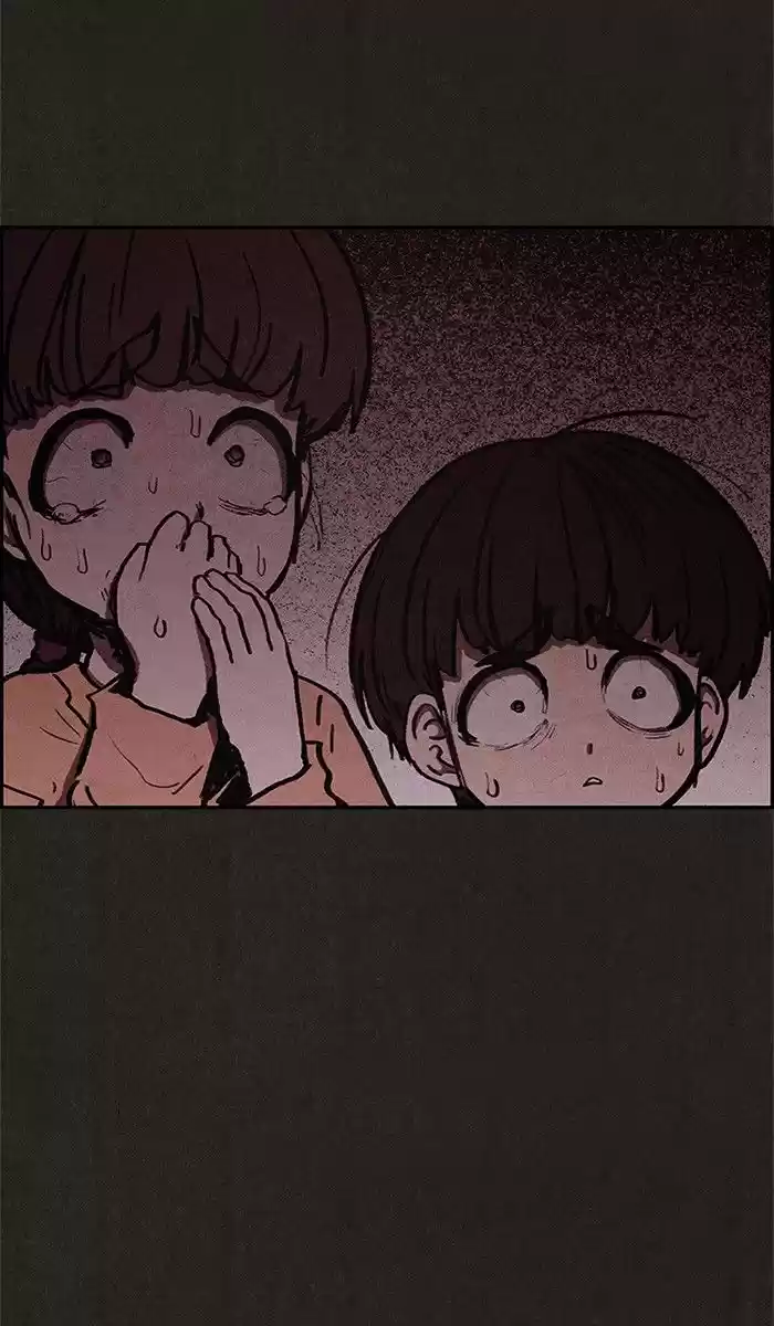 Home Sweet Home (KIM Carnby) 44