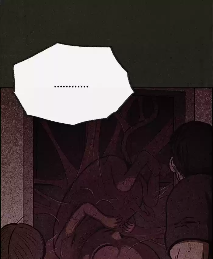 Home Sweet Home (KIM Carnby) 44