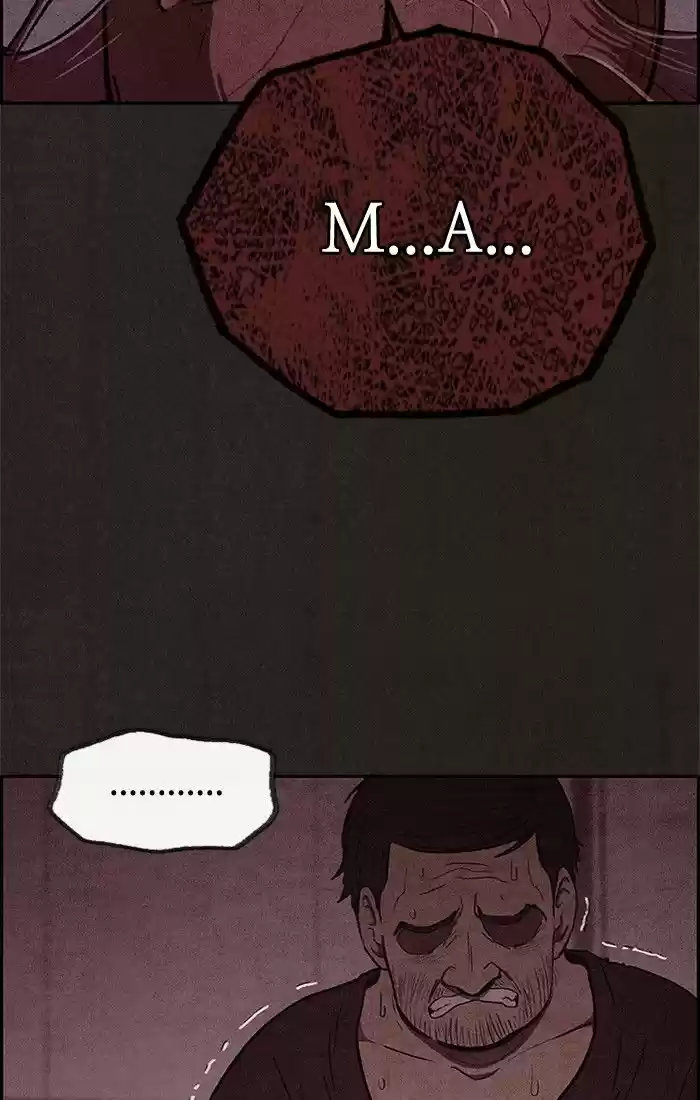 Home Sweet Home (KIM Carnby) 44