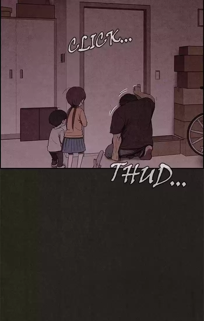 Home Sweet Home (KIM Carnby) 44