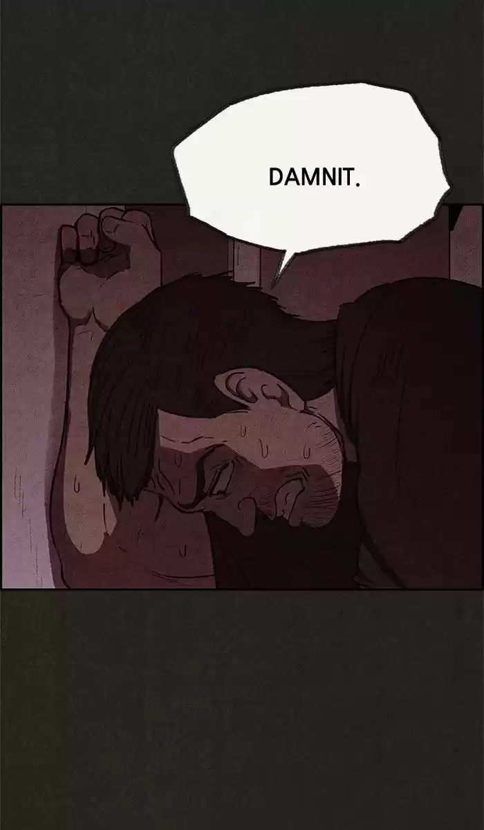 Home Sweet Home (KIM Carnby) 44