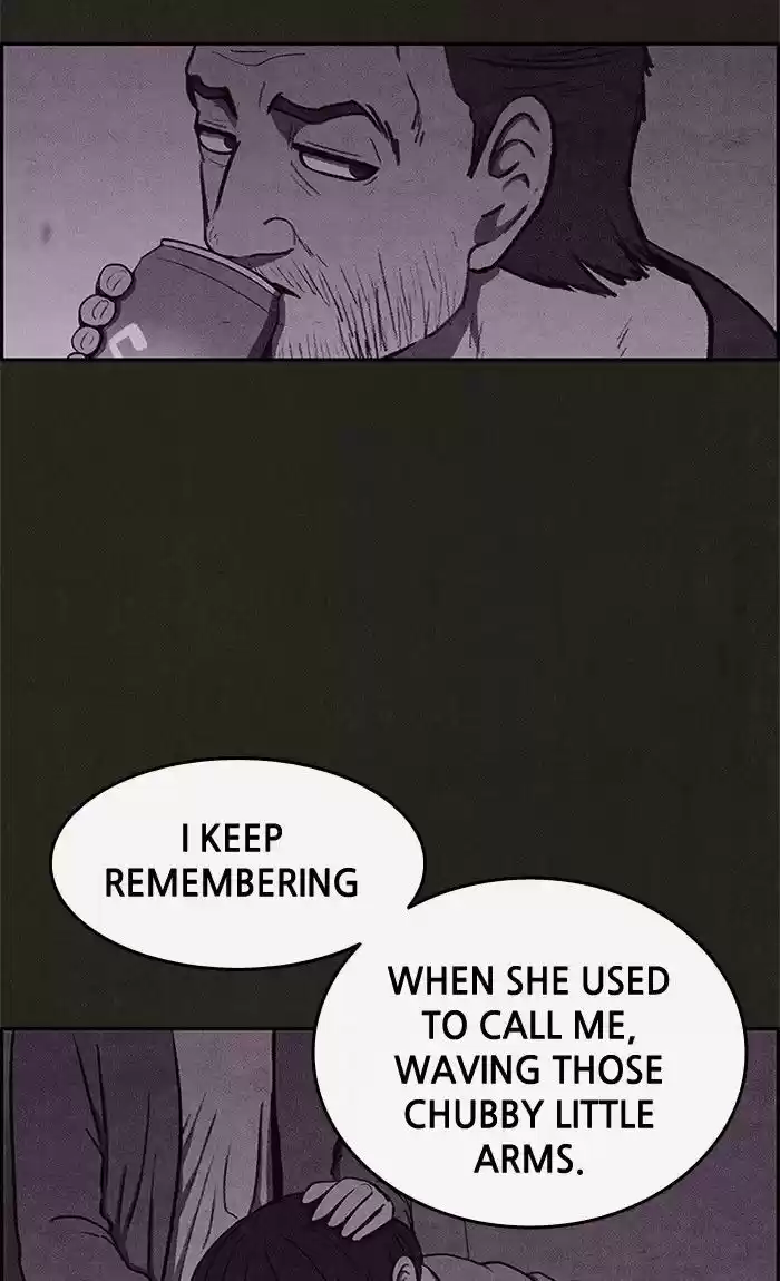 Home Sweet Home (KIM Carnby) 44