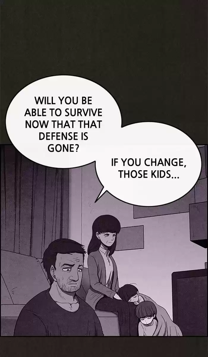 Home Sweet Home (KIM Carnby) 44