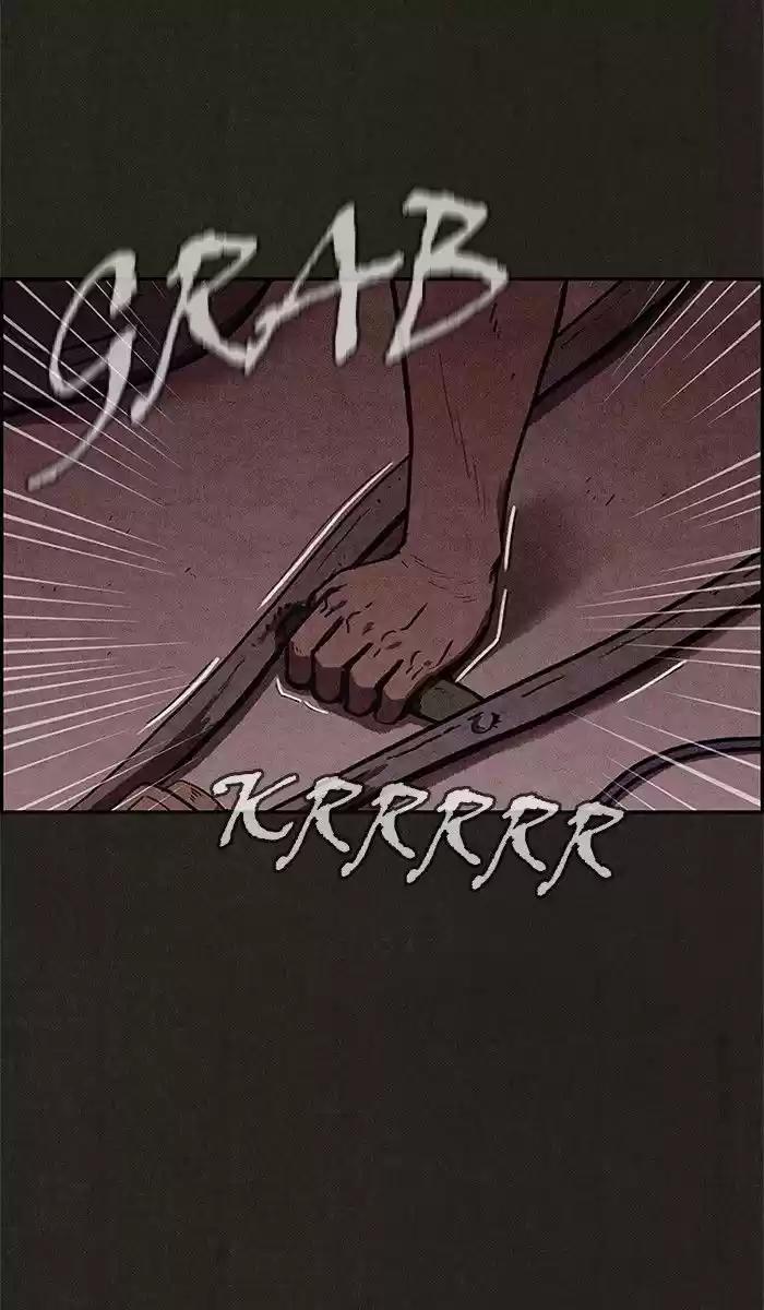 Home Sweet Home (KIM Carnby) 44