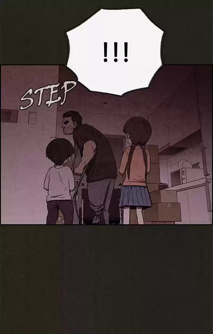 Home Sweet Home (KIM Carnby) 44