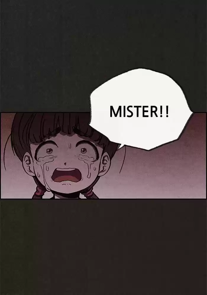 Home Sweet Home (KIM Carnby) 44