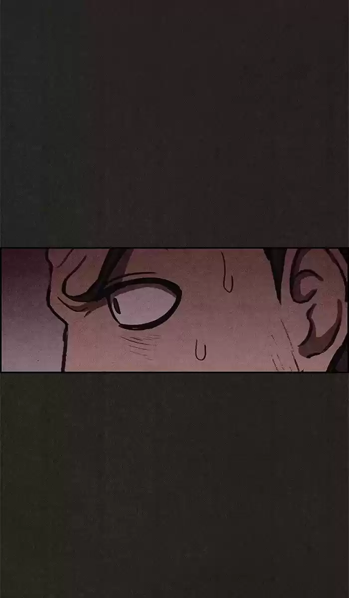 Home Sweet Home (KIM Carnby) 44