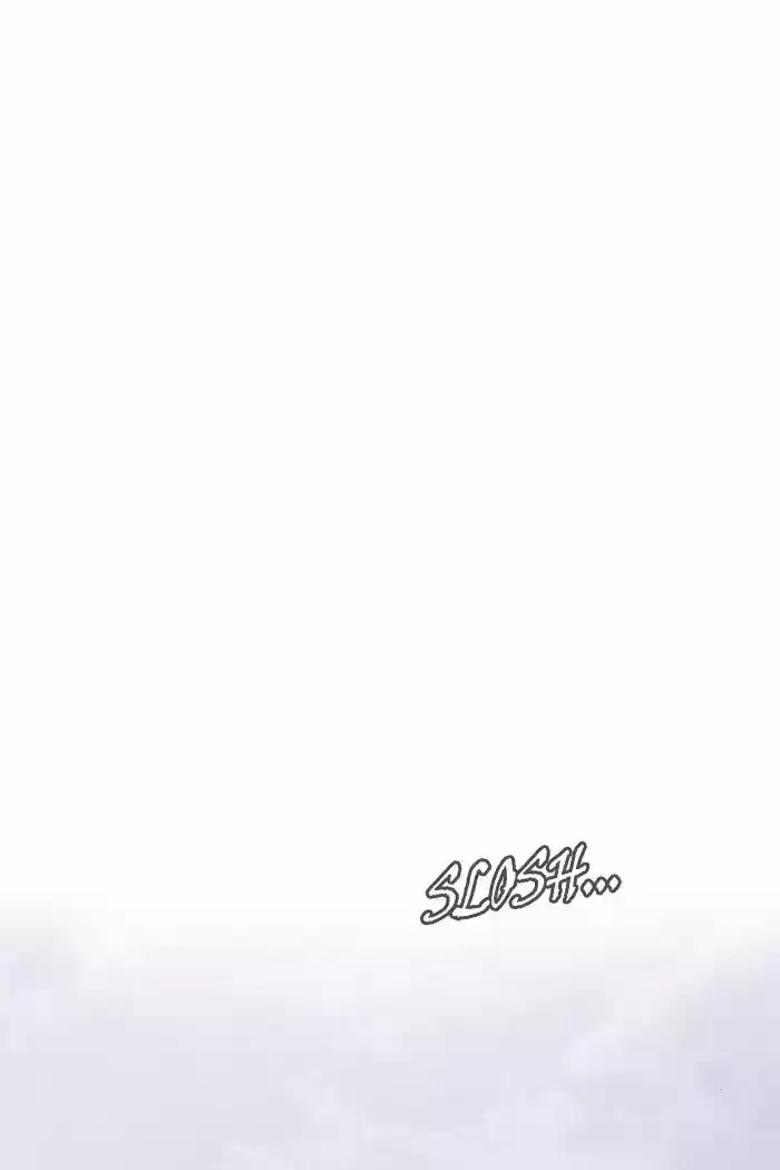 Home Sweet Home (KIM Carnby) 44