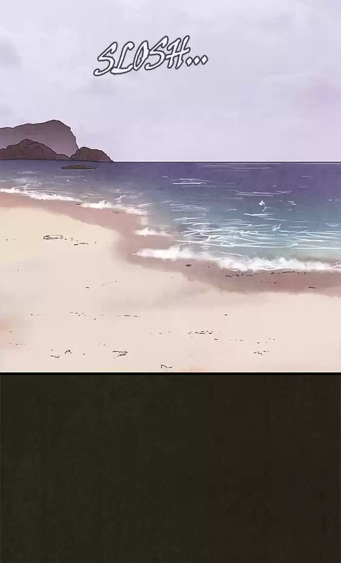 Home Sweet Home (KIM Carnby) 44