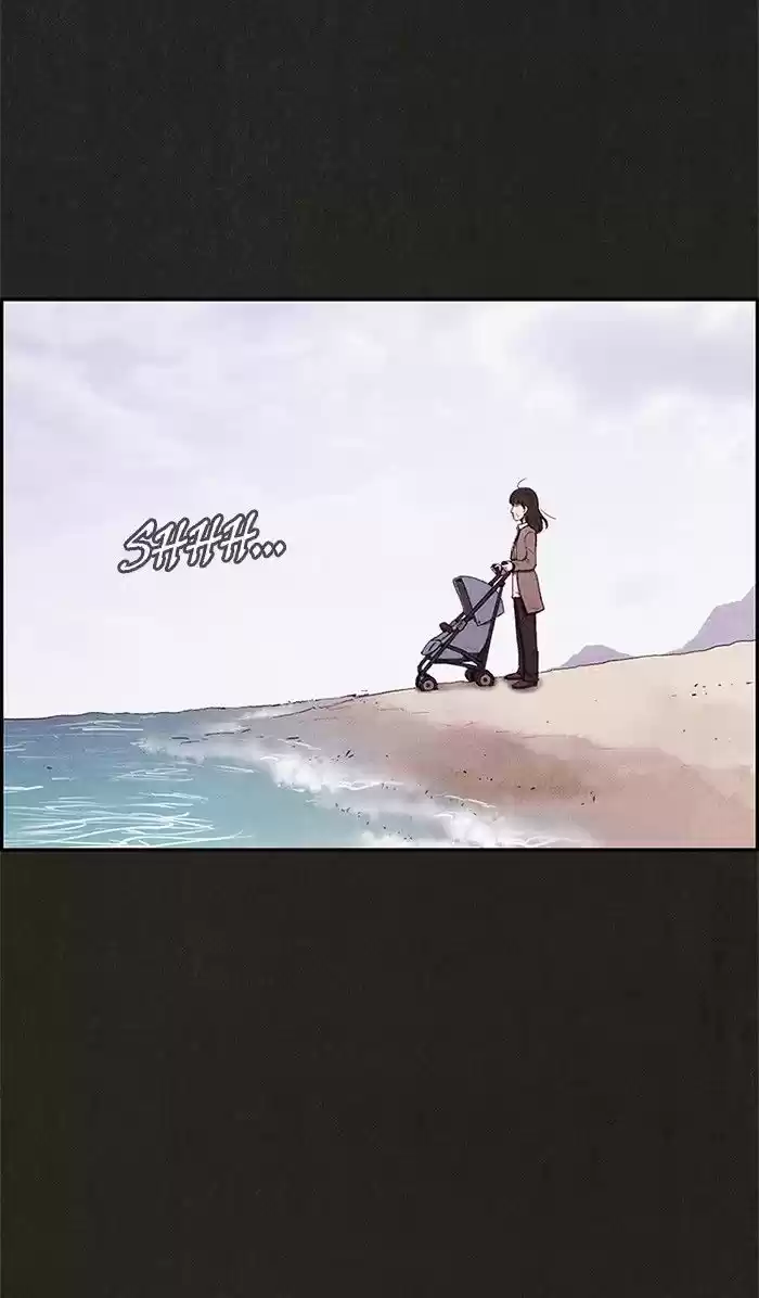 Home Sweet Home (KIM Carnby) 44