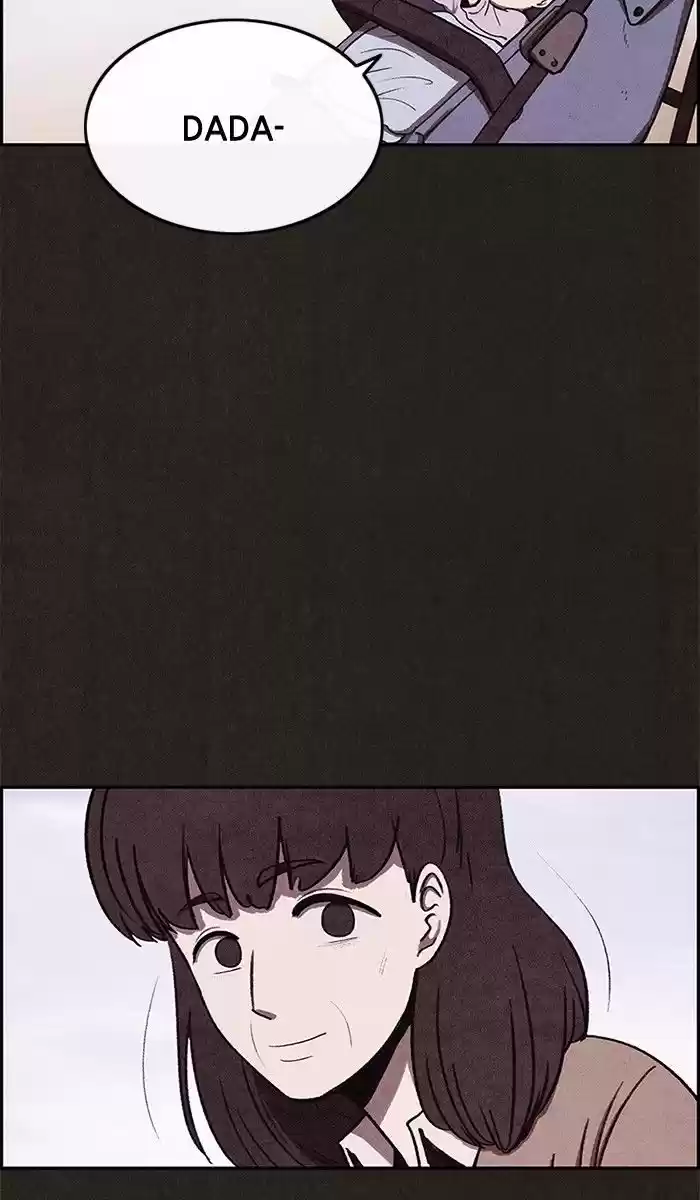 Home Sweet Home (KIM Carnby) 44