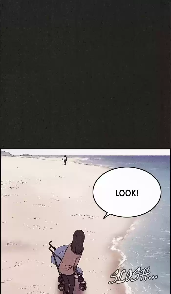 Home Sweet Home (KIM Carnby) 44