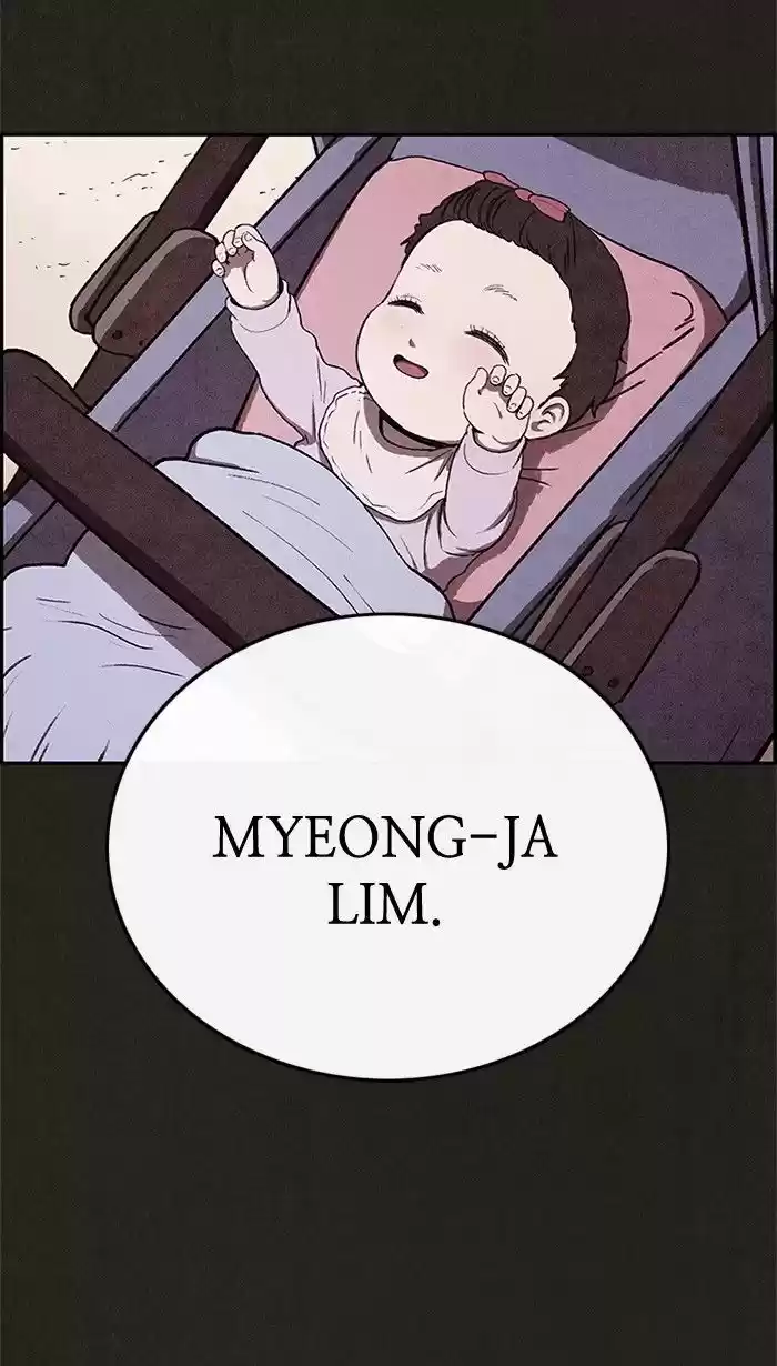 Home Sweet Home (KIM Carnby) 44