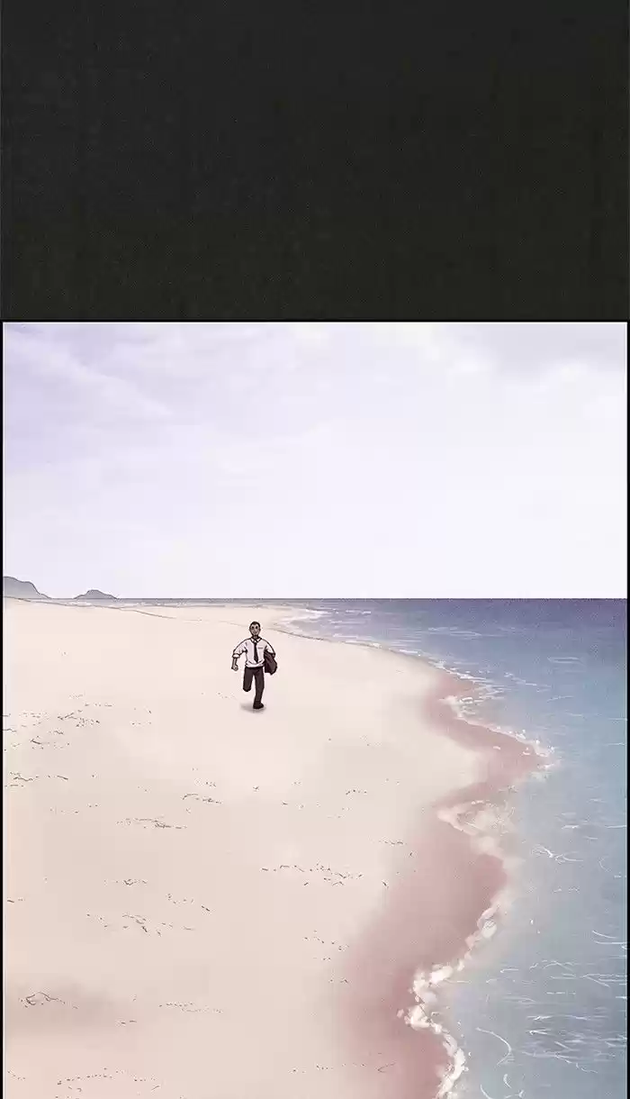 Home Sweet Home (KIM Carnby) 44