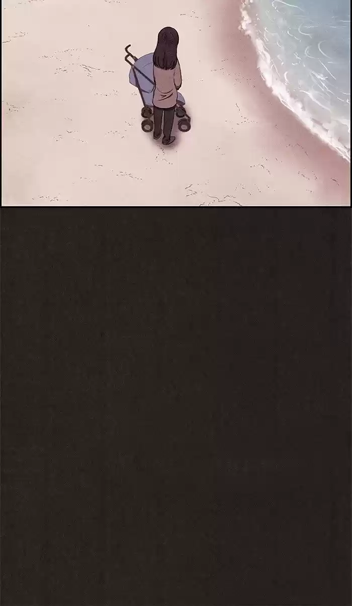 Home Sweet Home (KIM Carnby) 44