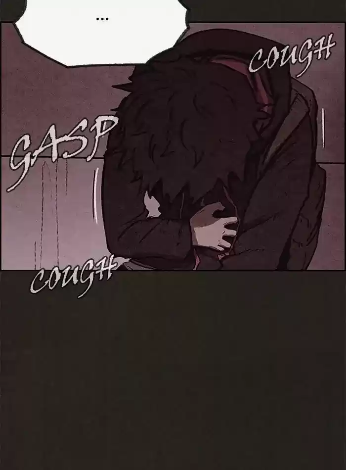 Home Sweet Home (KIM Carnby) 48