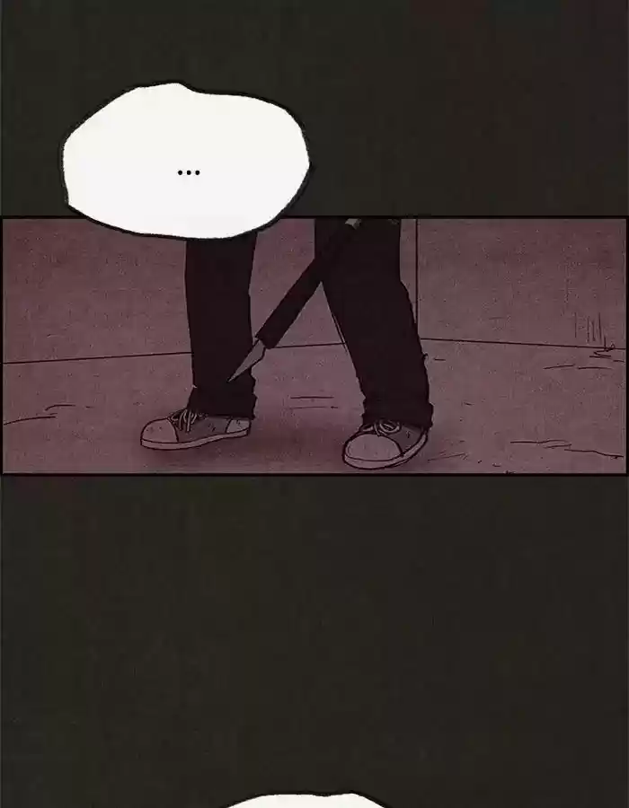 Home Sweet Home (KIM Carnby) 48