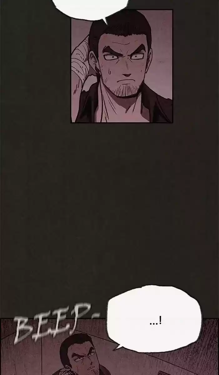 Home Sweet Home (KIM Carnby) 48