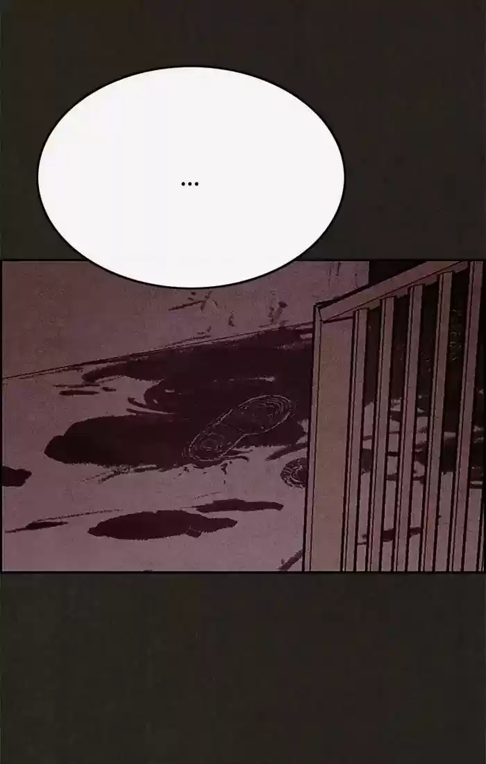 Home Sweet Home (KIM Carnby) 48