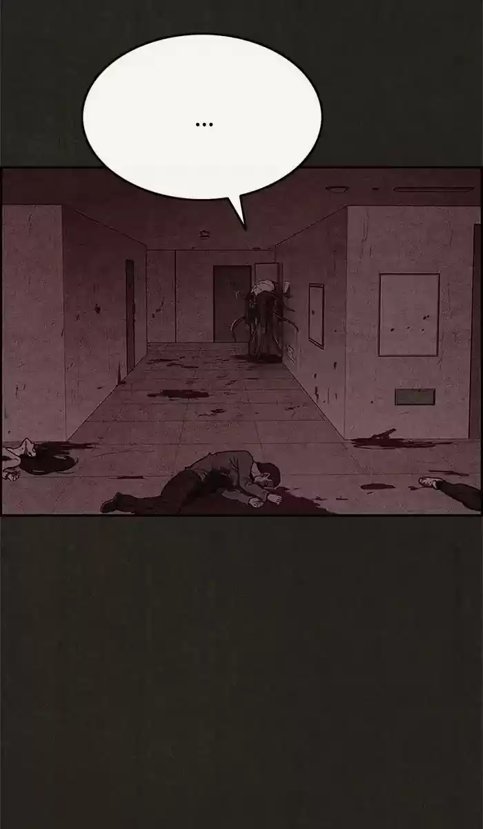 Home Sweet Home (KIM Carnby) 48